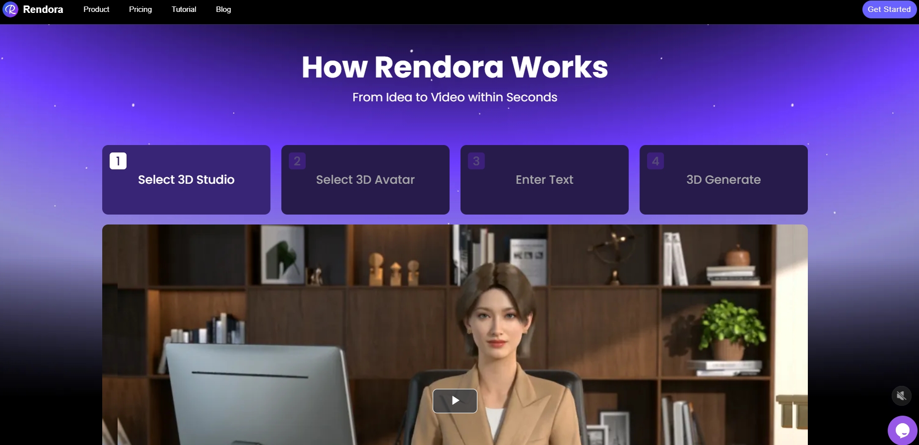 RendoraAI：创新的3D视频创作平台，重塑视觉艺术